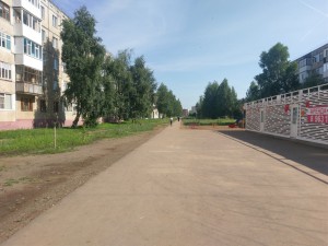 IMAG1636.jpg